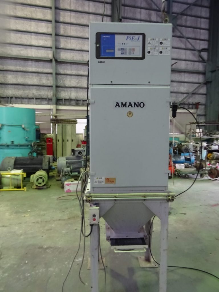 アマノ集塵機 PiE-30J | 有機廃棄物処理 加水分解装置 伊賀国友産業